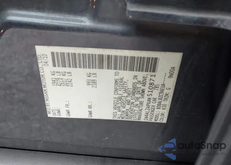 2010 Nissan Altima 2.5 S из США, поврежденный, VIN 1N4AL2APXAN510871